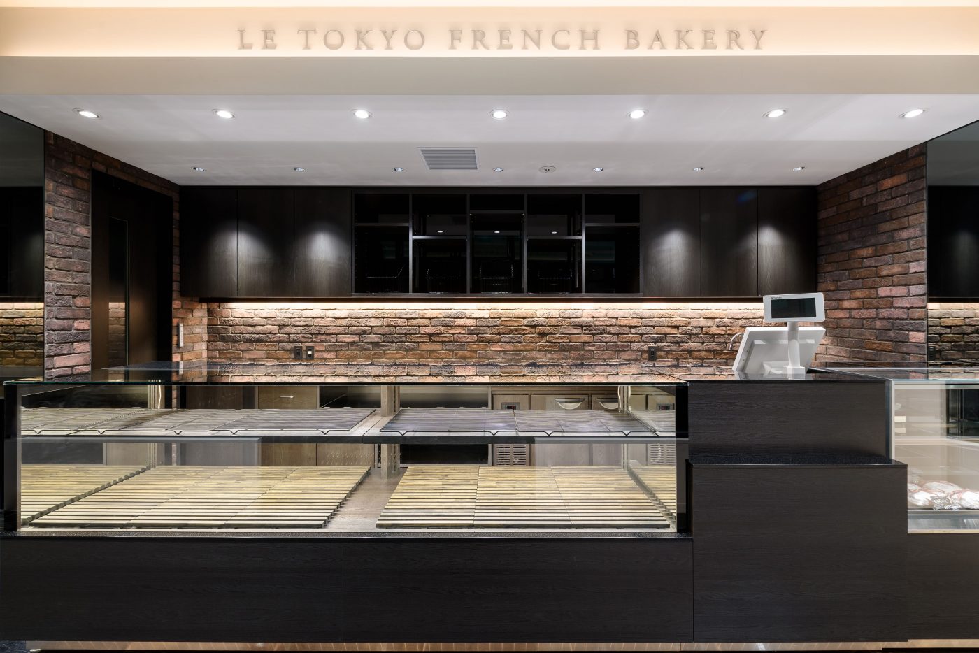 LE TOKYO FRENCH BAKERY ESPRIT